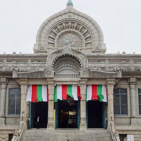 Keikyu Ex Inn Higashi-Ginza Tōkyō Extérieur photo