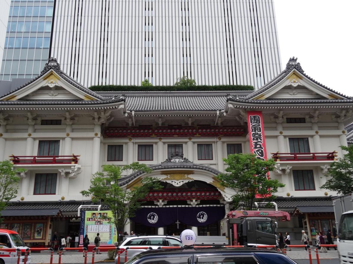 Keikyu Ex Inn Higashi-Ginza Tōkyō Extérieur photo